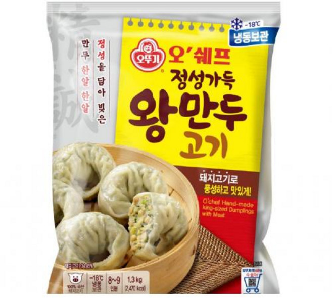 정성가득고기왕만두 오뚜기 1.3kg, 1개