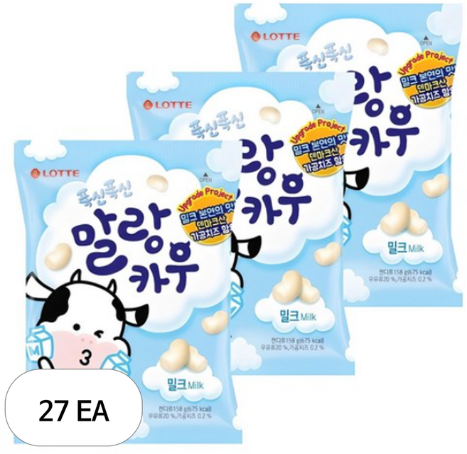 롯데제과 말랑카우 밀크, 158g, 27개