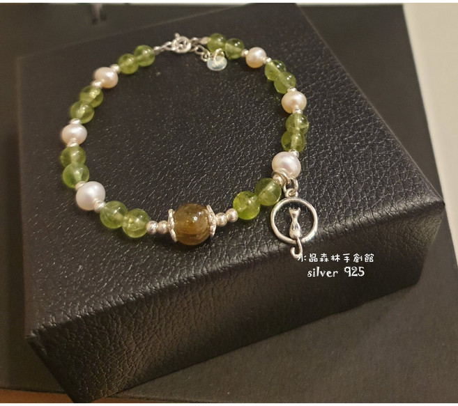 水晶森林手創館 925純銀寶石手鍊 綠橄欖石綠碧璽珍珠貓咪吊墜