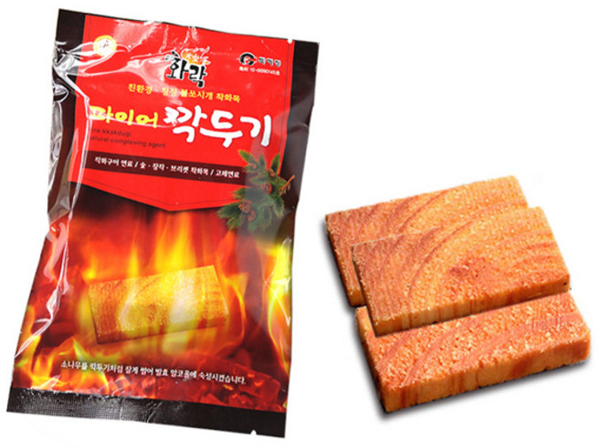 파이어 깍두기 착화제(3개입) 착화탄 번개탄 캠핑숯 장작, 100g, 1개