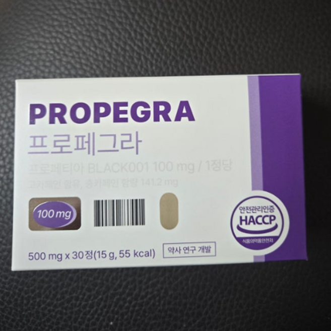 데이배리어 프로페그라 아르기닌, 30정, 2개