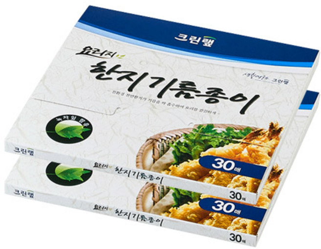 크린랩 크린랲 쿠킹 종이호일 한지기름종이 (시트형) 30매입 에어프라이어/기/오븐 내열 유산지 일회용품 샌드위치/튀김/도시락, 2개, 30개입