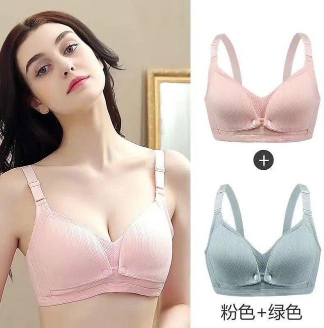 新品 純棉孕婦哺乳內衣聚攏防下垂懷孕期母乳餵奶文胸罩前開扣夏季薄款 副廠商品