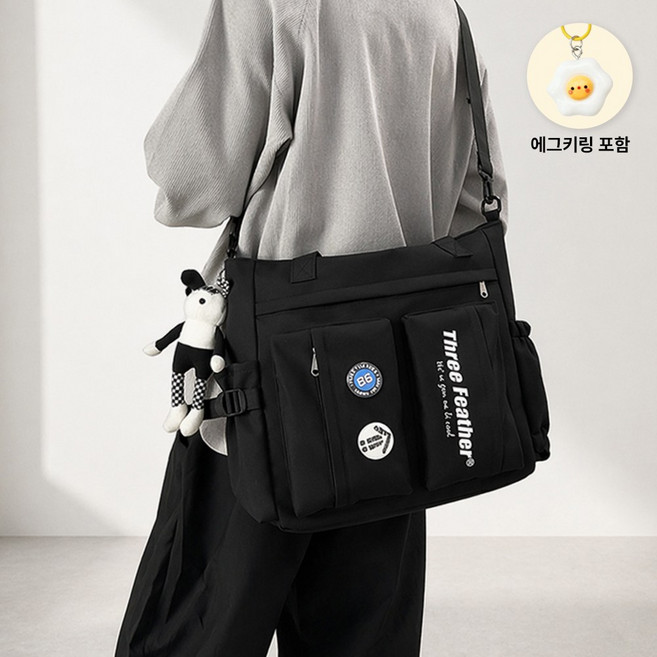 티니플럼모드 남녀공용 펜던트 캐주얼 메신저백