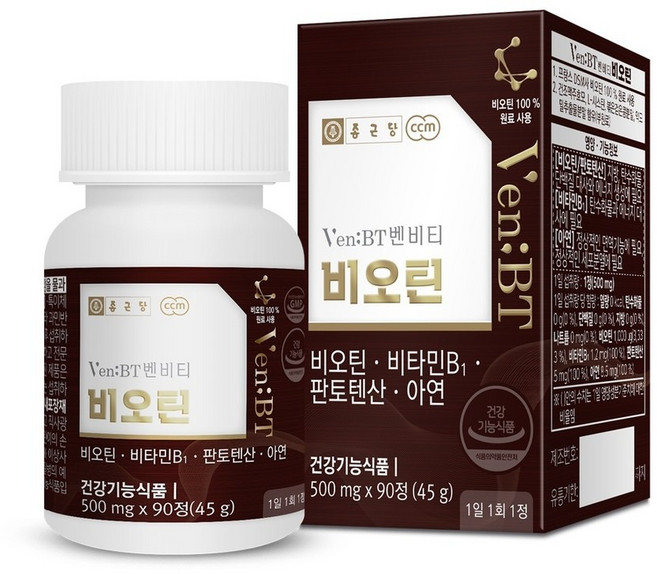 종근당 비오틴 1000 수용성 비타민 B군, 90정, 4개