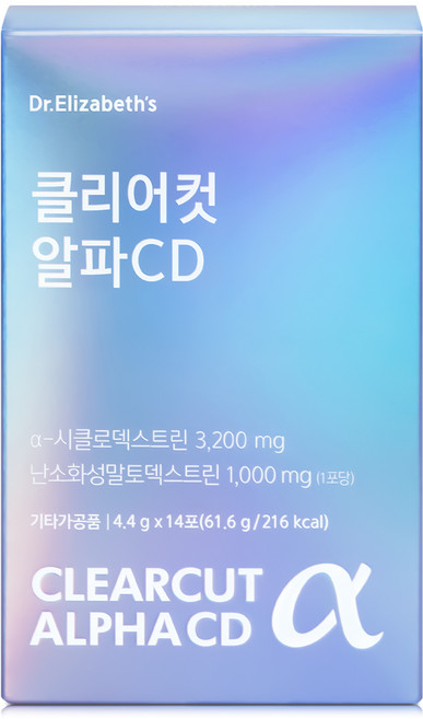 닥터엘리자베스 클리어컷 알파CD 지방흡착 난소화성 말토덱스트린 14포 1박스, 61.6g, 1개