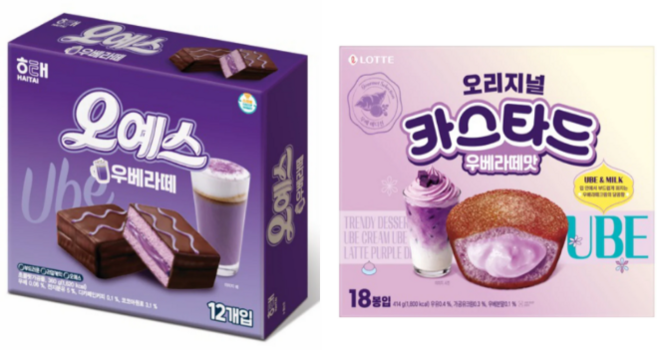 오예스 우베라떼맛 + 롯데 찰떡파이 우베크림치즈 세트, 1개, 오예스 우베라떼맛 + 롯데 카스타드 우베라떼맛