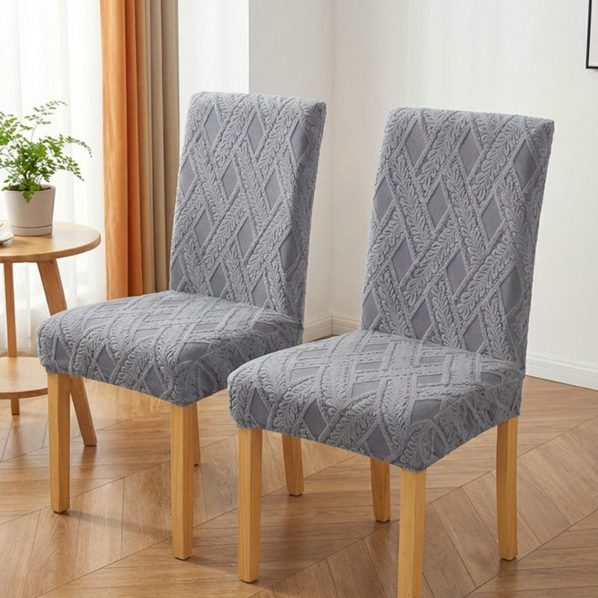 커버하우스 고탄력 식탁의자커버, 2개, 딥 그레이