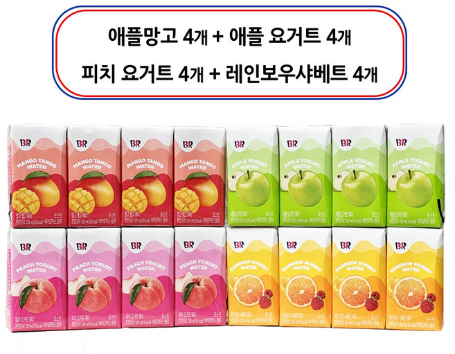 배스킨라빈스 애플망고+애플요거트+피치요거트+레인보우샤베트, 16개, 120ml