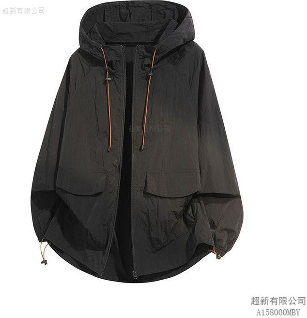 超新有限公司 UPF50+ 夏季防曬外套
