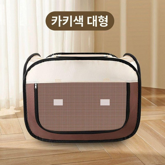 접이식 펫드라이룸 애견 반려동물 고양이 건조기 대형견, 커피 라지 75 x 48x59 최대 17.5kg, 1개, 기본 모델명/품번