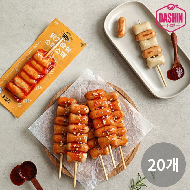 [다신샵] 닭신 저당 닭가슴살 소떡소떡 / 현미떡, 20개, 105g