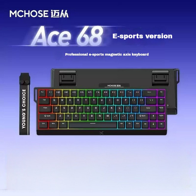 기계식 키보드AULA&MachOSE Ace 68 PRO 시리즈 전자 스포츠 축 FPS 게임 사용자 정의 RT 정확도 0.005mm 기, 01 Magnetic-axis, 02 Ice magnetic axis