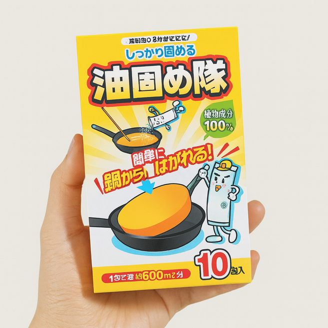 이여사 기름응고제 폐식용류처리제 10봉, 2개