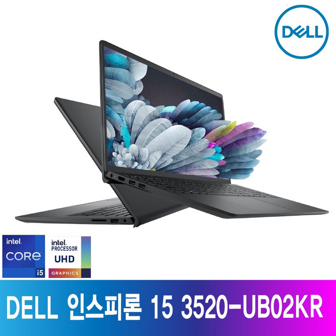 DELL 인스피론 15 3520-UB02KR - WIN11 사무용 인강용 노트북, WIN11 Pro, 8GB, 1TB, 블랙