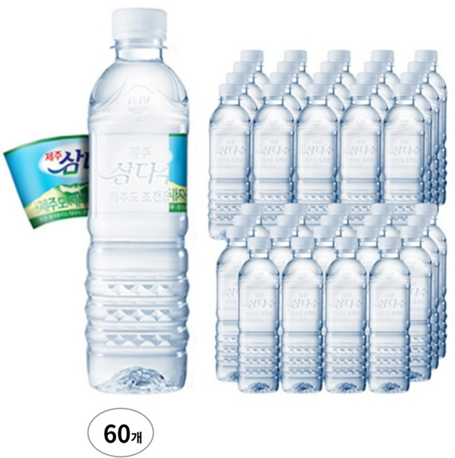 제주 삼다수 생수 500ml(무라벨), 500ml