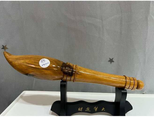 肖楠釘瘤 文昌筆組合, 30（24公分）,文昌筆, 1個