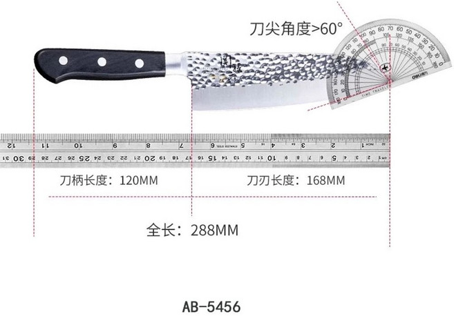 약셀 다마스커스 셰프나이프 200mm 고급 주방칼 식도, D. 밝은 회색, A. 110mm, F. 금, A. 1, 1개