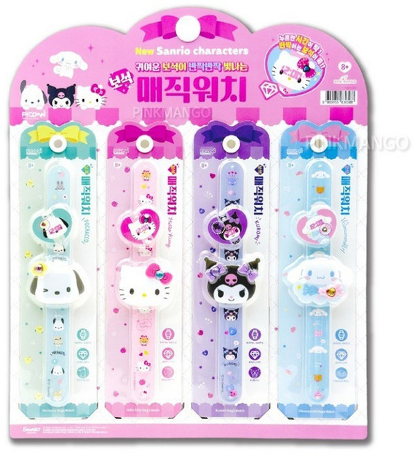 산리오캐릭터즈 보석 매직워치 4종 세트, 1개, 4종-1세트