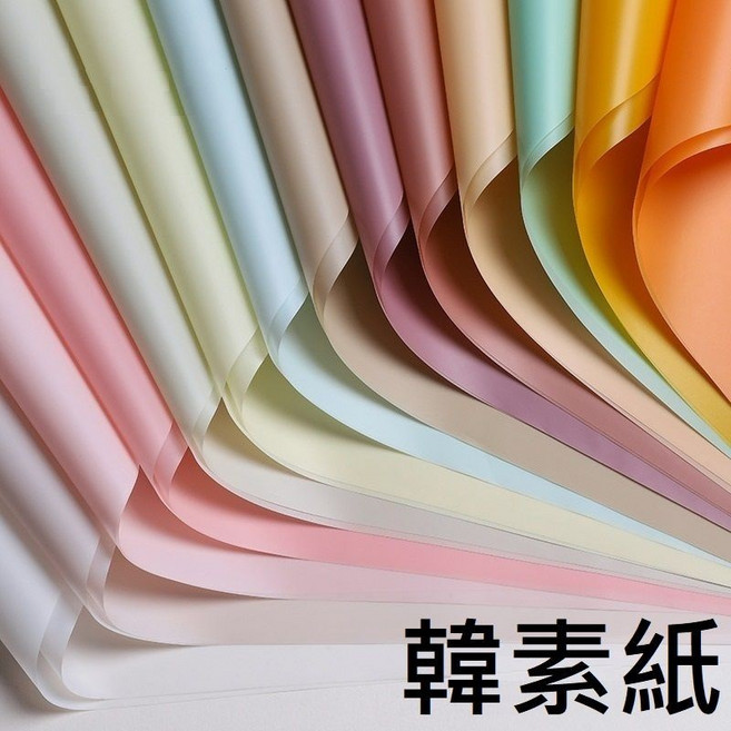 韓素紙 花束包裝紙 57*57公分 霧面彩色鮮花防水包裝紙, 404水粉/張, 1個