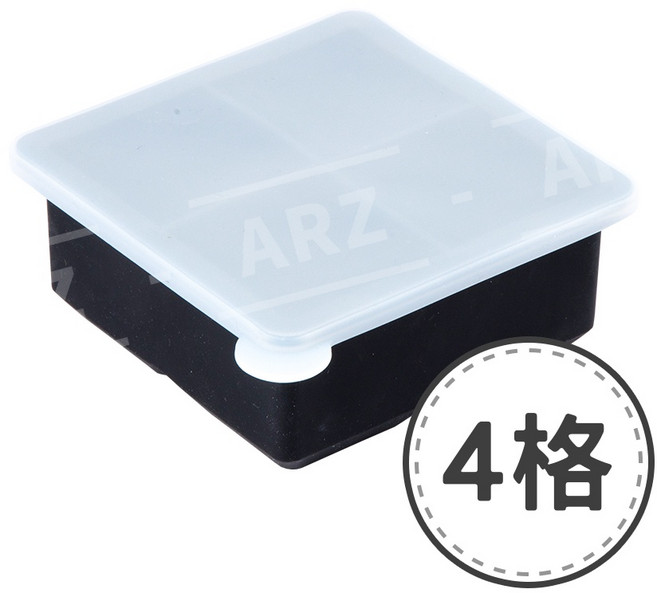 大方形製冰盒 附蓋, 1個, 方形大冰塊／4格