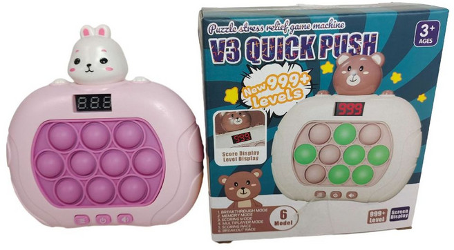V3 QUICK PUSH 打地鼠遊戲機, 1個, 四代小兔升級版(999關，螢幕款觸控升級