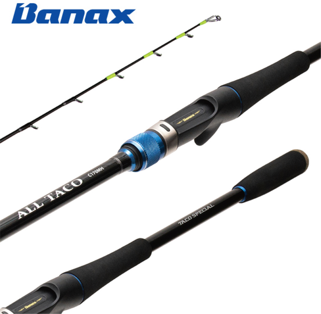 바낙스 신상품 문어낚시대 올타코 문어낚시대 줄꼬임방지 스파이럴가이드와 초릿대시인성향상 보증서, 170MH, 올타코문어대