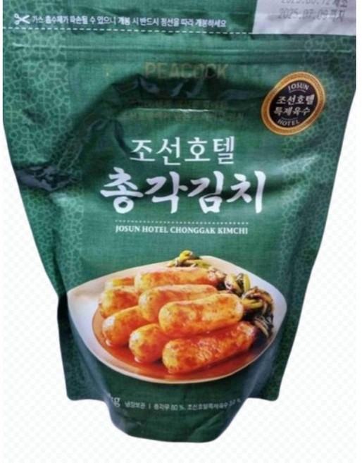 [피코크] 아삭하고향긋한총각무의참맛 조선호텔총각김치1kg 엄선한국산총각무사용 국내산고춧가루사용, 3개, 1kg