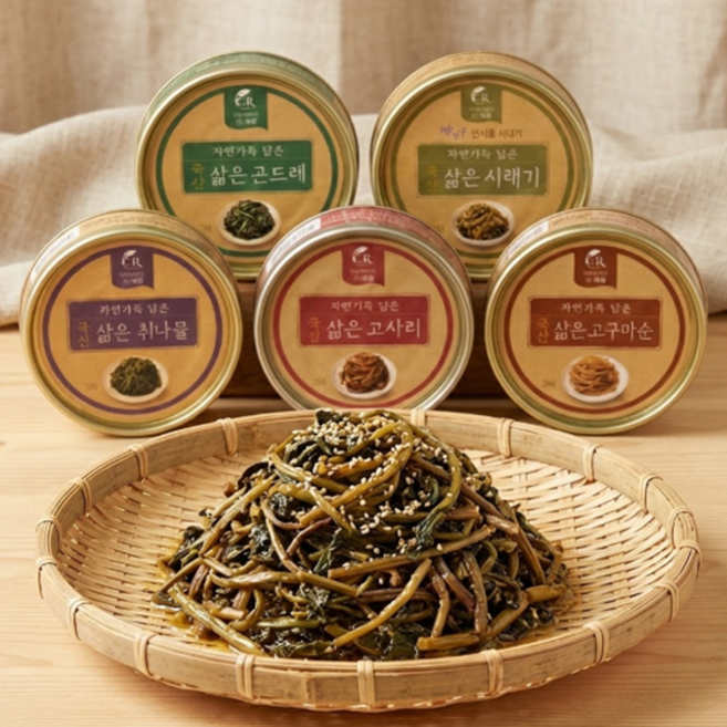 캔나물 통조림 10개 세트 시래기 고사리 곤드레 취나물 고구마순, 120g