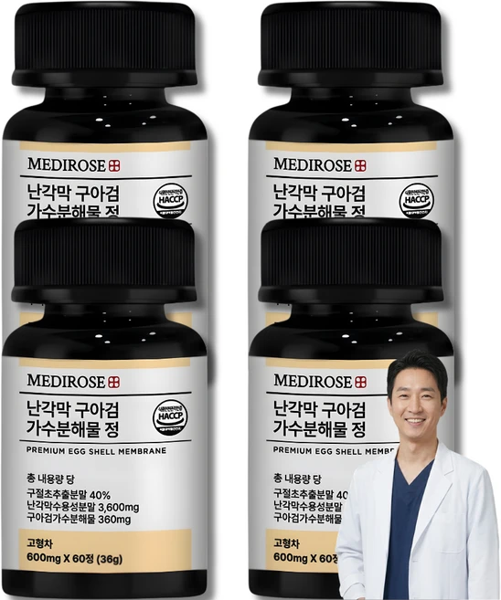 [한정이벤트] 난각막 가수분해물 고함량 식약청 HACCP 정품, 4개, 60정 - 쿠팡