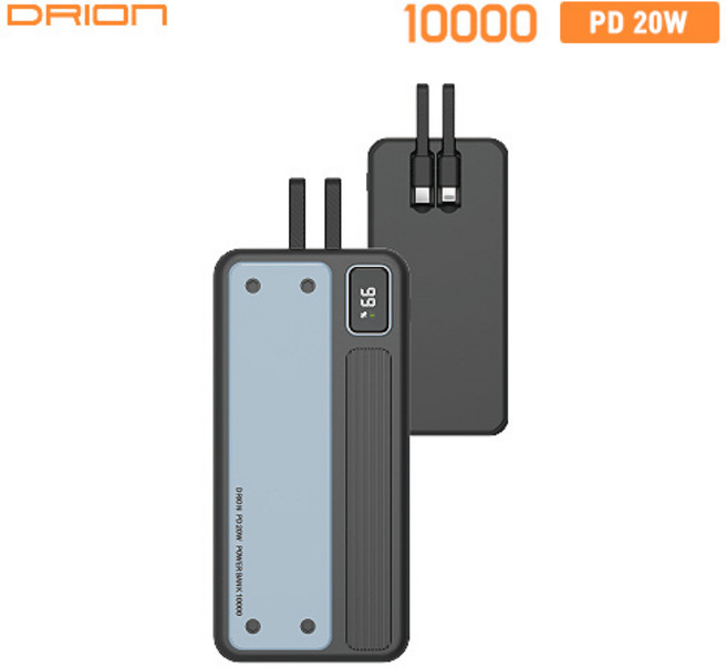 드리온 20W LCD 듀얼 보조배터리 10000mAh