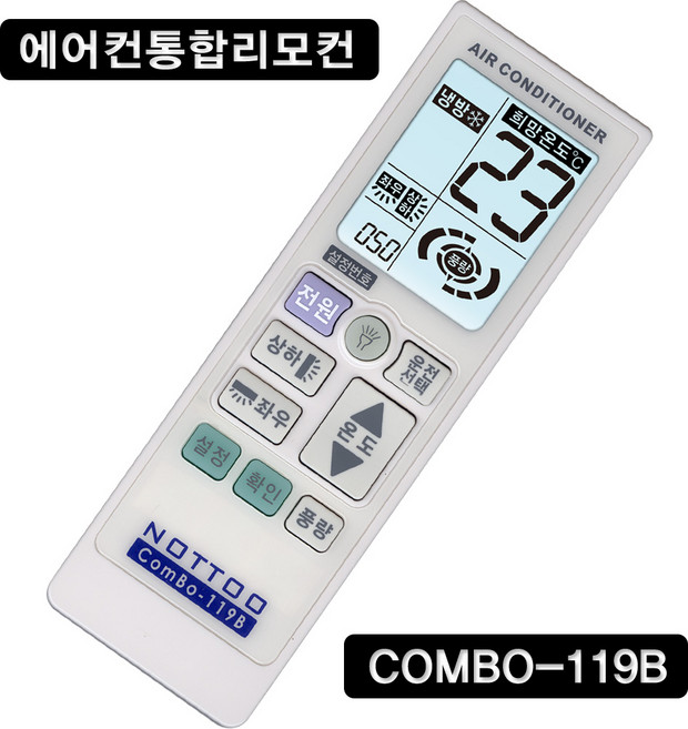 NOTTOO COMBO-119B ( 에어컨리모컨 /DHP-440M/DAP-251M/TPU-1001B/KPC-172R/HSU-101C01/DHP-231MF ), COMBO-119B (W022), 1개