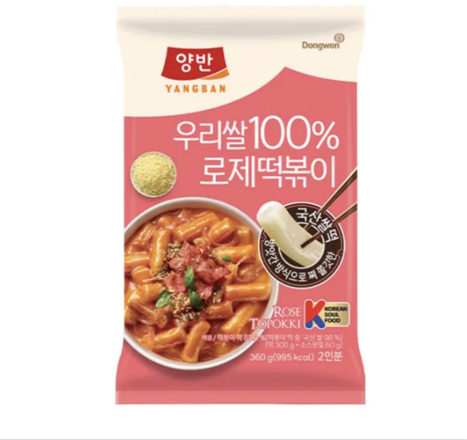 동원 양반 우리쌀 로제떡볶이, 5개, 360g
