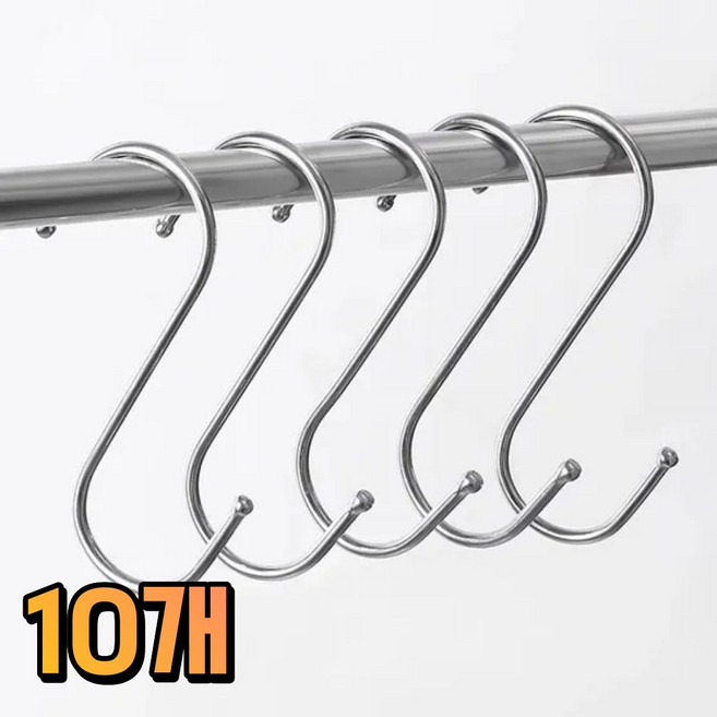 생활해랑 스테인레스 S자 고리 대형, 10개, 실버