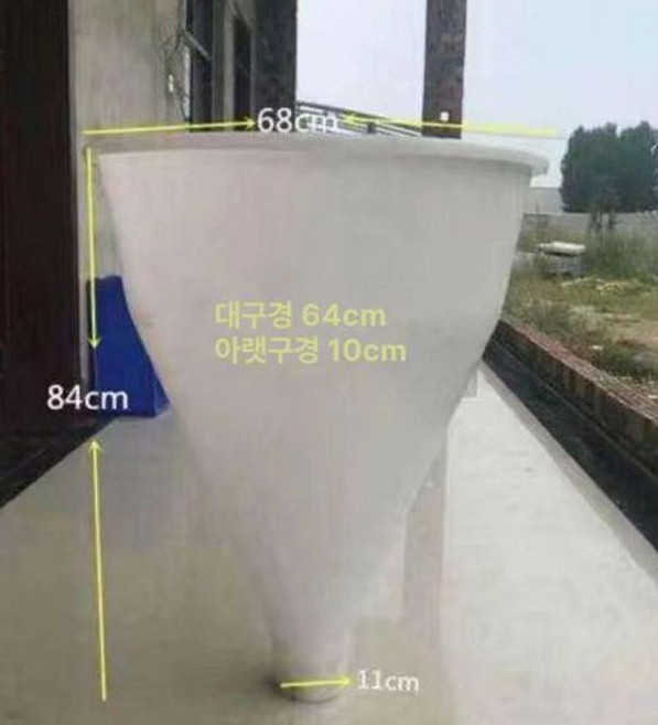 배급 깔대기 닭사료 급여기 농장 오리 축사 거위 모이 배급기 양계장 닭 소힘줄 조류 그물망 직경, 1개, 100kg 1개, 1L