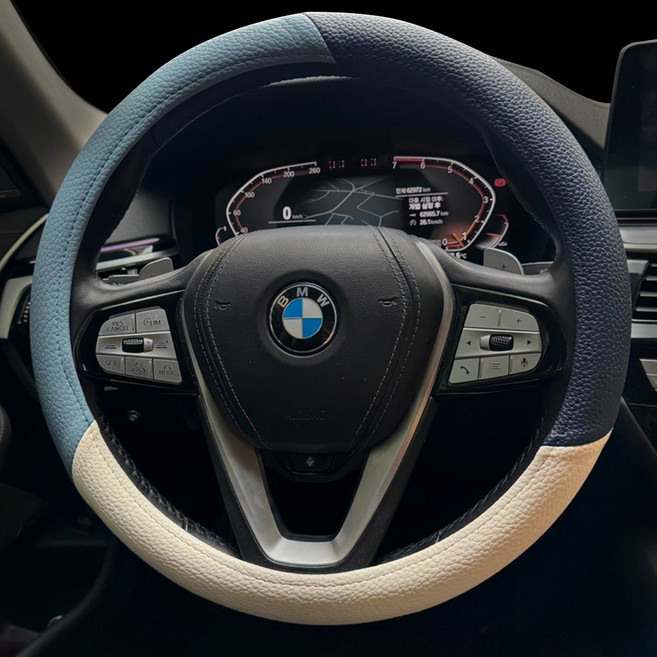 프리미엄 가죽 그라데이션 자동차 핸들커버 핸드메이드, 04.블루스 (그라데이션)