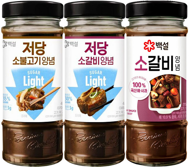 백설양념(저당소불고기490g+저당소갈비480g+백설소갈비양념500g), 1세트, 1.47kg