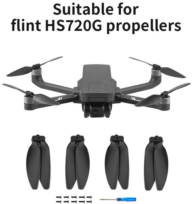 드론 날개 홀리스톤 UAV 프로펠러 블레이드 탄소 섬유 스크류 HS720G, 1개