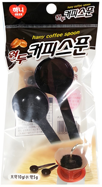 홈카페 원두 커피 정량 계량 미니 블랙 티스푼 플라스틱 주방용품 2개입, 1세트