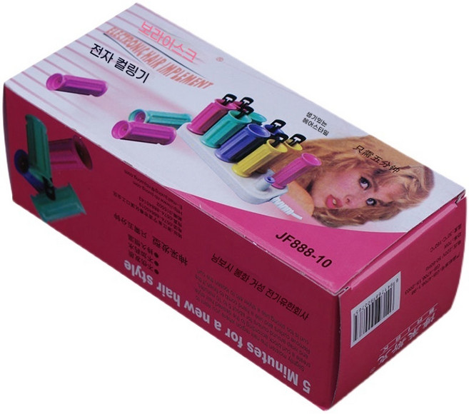 여행용 전기헤어롤 가열식 컬링 구르프 앞머리 세라믹 볼륨 세팅기 셋팅기, 작은 롤 하나에 큰 클립