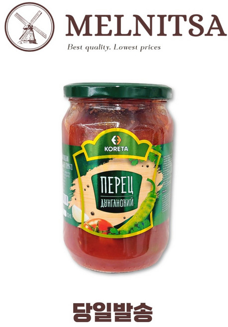 둥간 페퍼 위드 토마토, 1개, 720ml