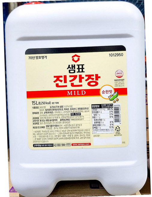 샘표 마일드 진간장 15L 업소용 양념 한식, 1개