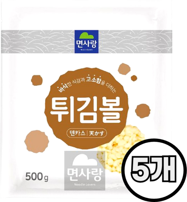 면사랑 튀김볼(덴카스) 500g, 5개