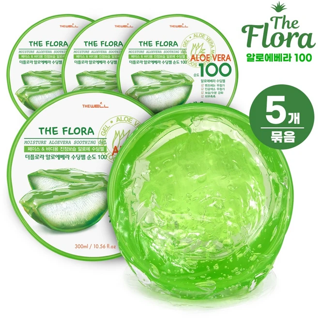더플로라 알로에베라 수딩젤 순도100 300ml 5개 보습 진정 수분크림 - 쿠팡