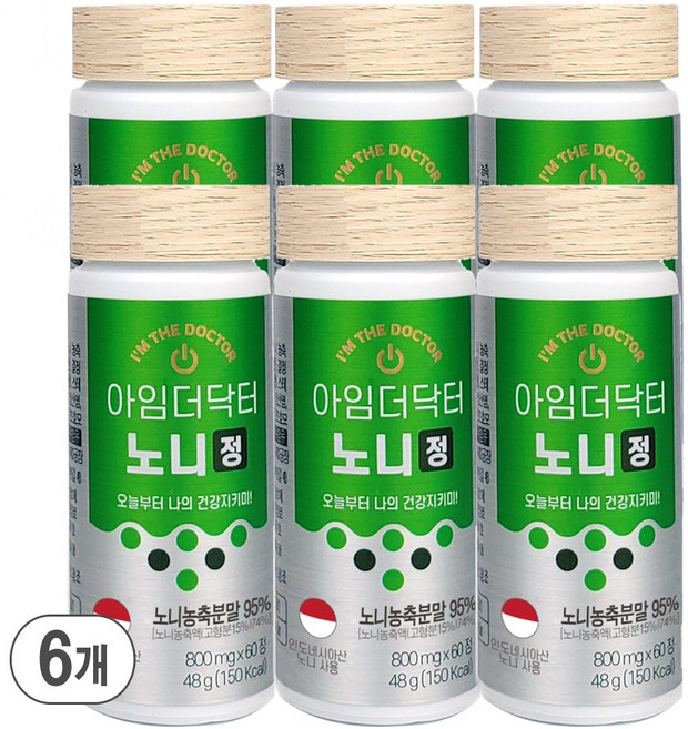 아임더닥터 노니정 농축분말95% 노니원액 환 인도네시아산, 60정, 6개