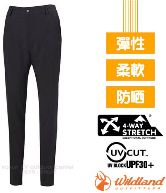 荒野 WildLand 女款四向彈性抗UV30休閒長褲 大尺碼 運動排汗 貼合窄管褲 S1381