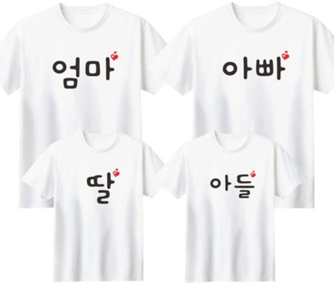 가족티 주문제작 티셔츠
