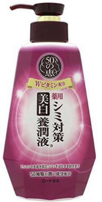 50메구미 양윤액 화이트닝 & 모이스처라이징 로션, 1개, 230ml