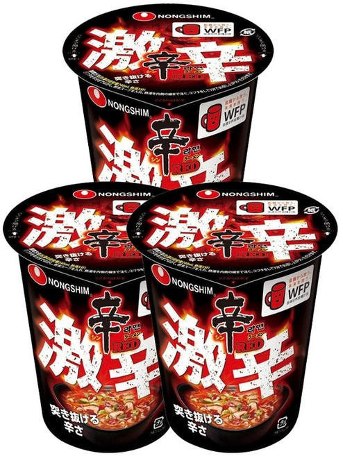 농심 일본 신라면 격신컵 3개 세트