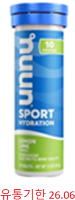 nuun 눈 스포츠 하이드레이션 레몬라임향, 52g, 5개 - 쿠팡